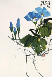 Morning Glory Painting